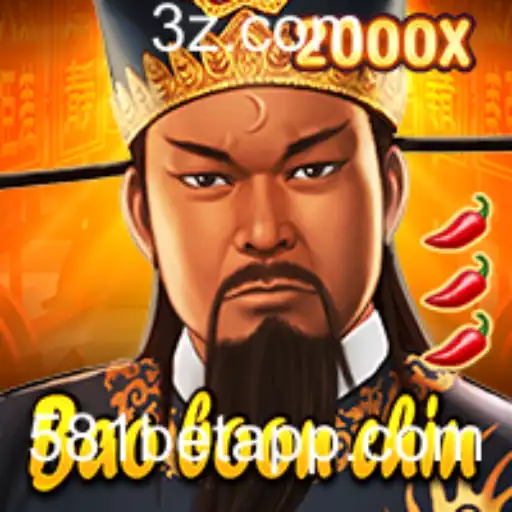 Explorando o Universo do Jogo BaoBoonChin com 581BET